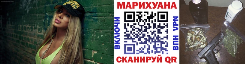 Купить наркоту Мегион Вейп ТГК Cocaine МЕФ Гашиш АМФ