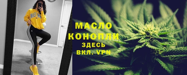 apvp Богданович