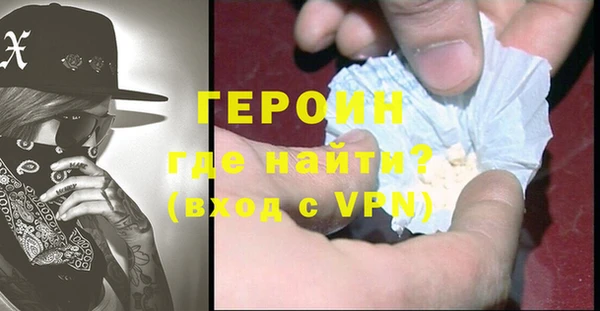 мдпв Сосновка