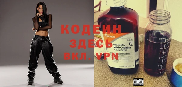 a pvp Бугульма