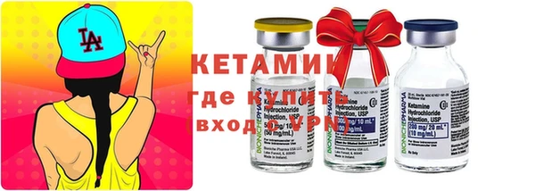 кокаин перу Бородино