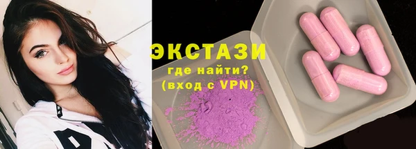 мдпв Сосновка