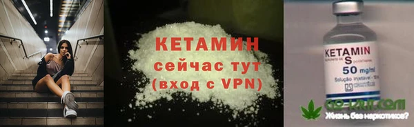 apvp Богданович