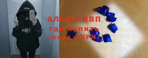 мет Богородицк