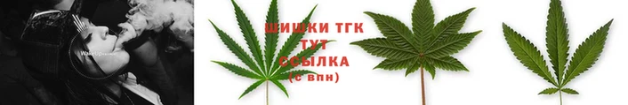 мдма Бронницы