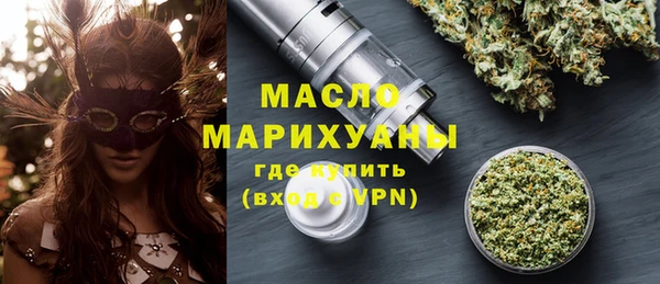 стаф Сосновый Бор