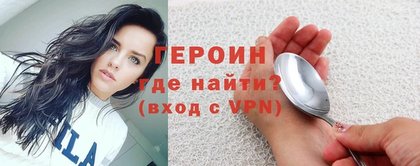 apvp Богданович