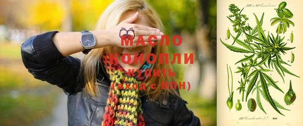 a pvp Бугульма