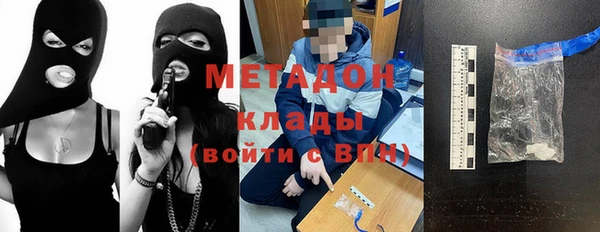 apvp Богданович
