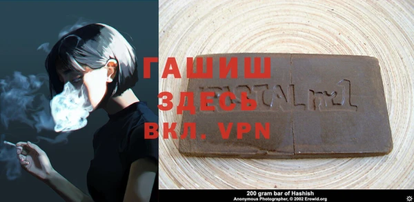 a pvp Бугульма