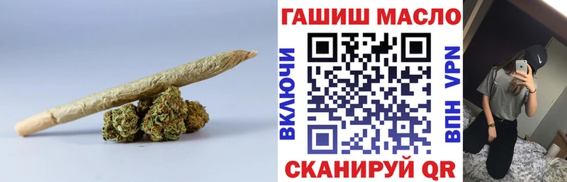ТГК вейп с тгк  маркетплейс наркотические препараты  Мегион 