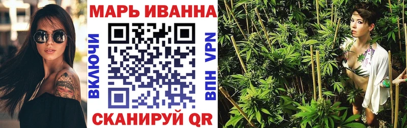 МЕГА рабочий сайт  Мегион  Бошки Шишки AK-47  купить  